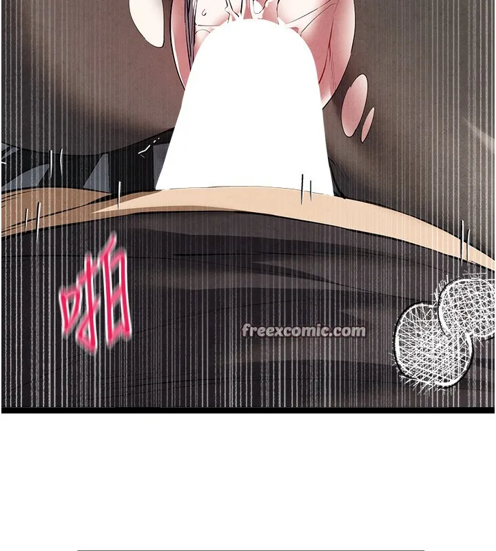 初次深交，请多指教 - 最終話-餘生也請多多指教 - page 154