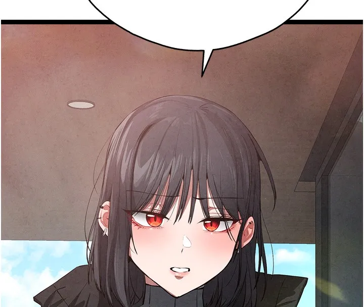 初次深交，请多指教 - 最終話-餘生也請多多指教 - page 163