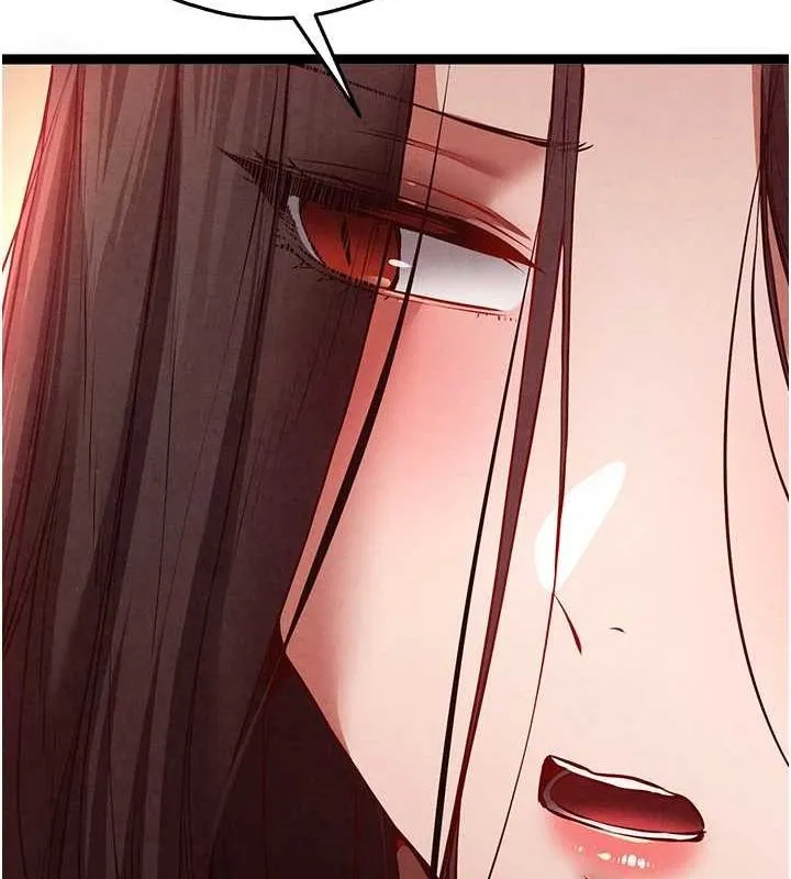 初次深交，请多指教 - 第91話-這筆帳該算誰的? - page 40