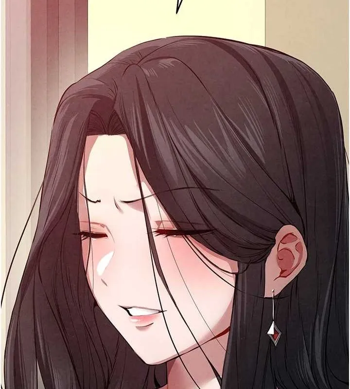 初次深交，请多指教 - 第91話-這筆帳該算誰的? - page 57