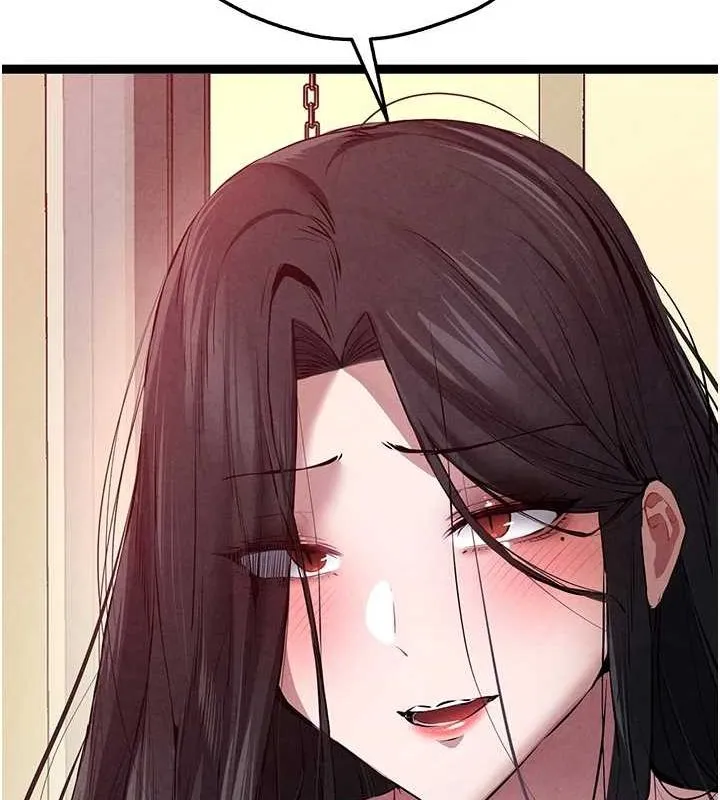 初次深交，请多指教 - 第91話-這筆帳該算誰的? - page 69