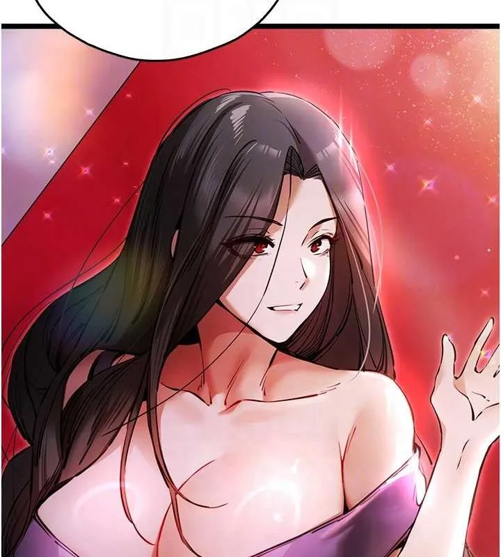 初次深交，请多指教 - 第91話-這筆帳該算誰的? - page 71