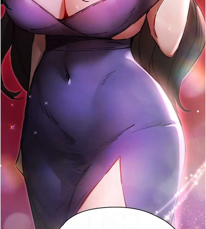 初次深交，请多指教 - 第91話-這筆帳該算誰的? - page 72