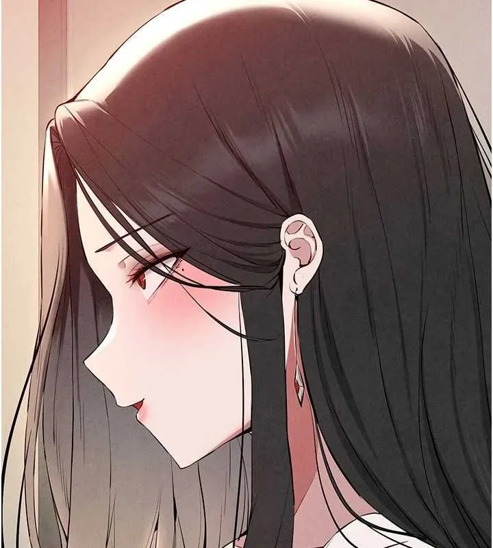 初次深交，请多指教 - 第91話-這筆帳該算誰的? - page 88