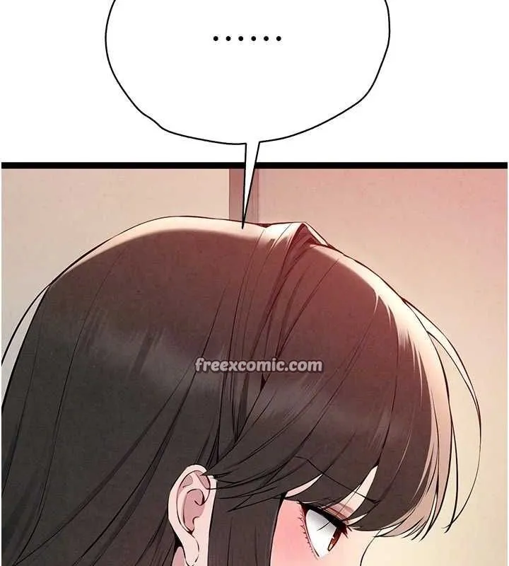 初次深交，请多指教 - 第91話-這筆帳該算誰的? - page 90