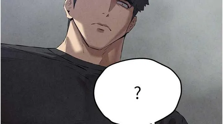 初次深交，请多指教 - 第91話-這筆帳該算誰的? - page 152