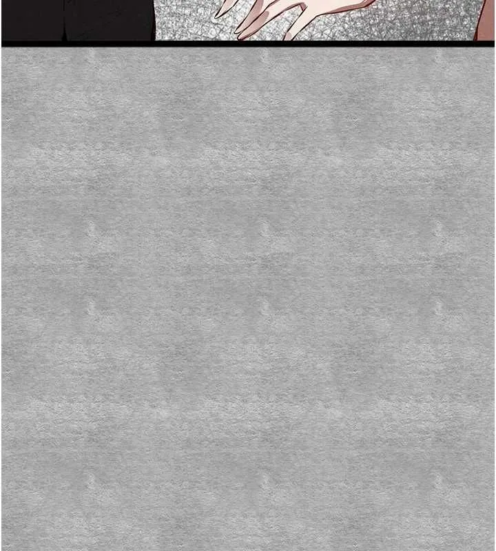 初次深交，请多指教 - 第91話-這筆帳該算誰的? - page 160