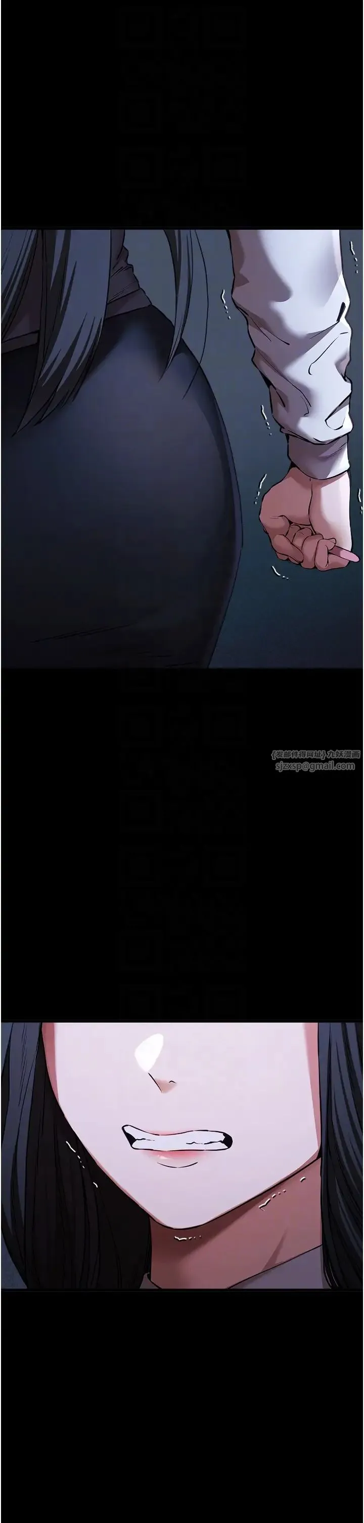 初次深交，请多指教 - 第58話-用小便畫地盤的母狗 - page 6