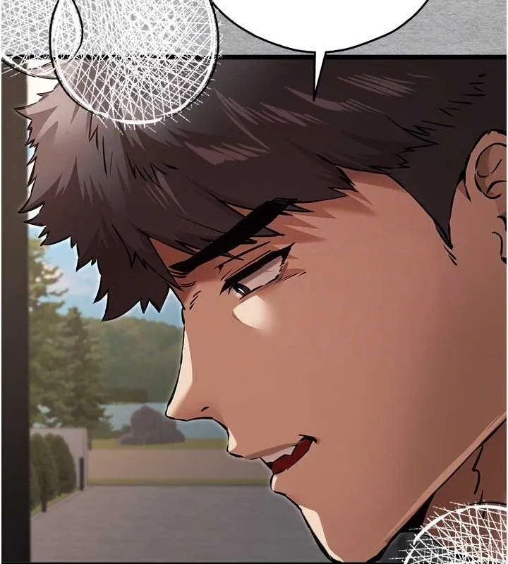 初次深交，请多指教 - 第77話-任我洩慾的肉便器 - page 36