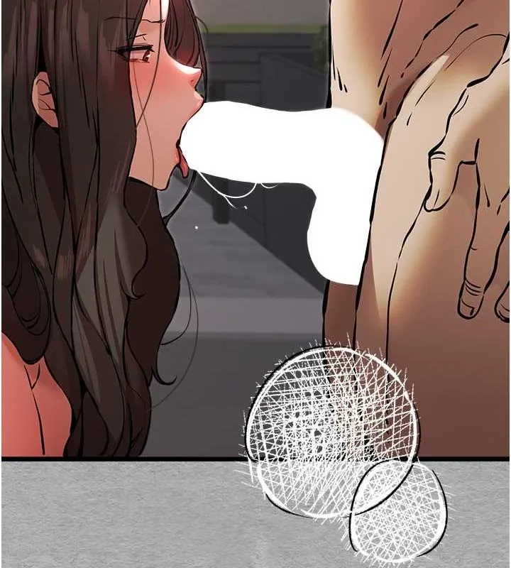 初次深交，请多指教 - 第77話-任我洩慾的肉便器 - page 40