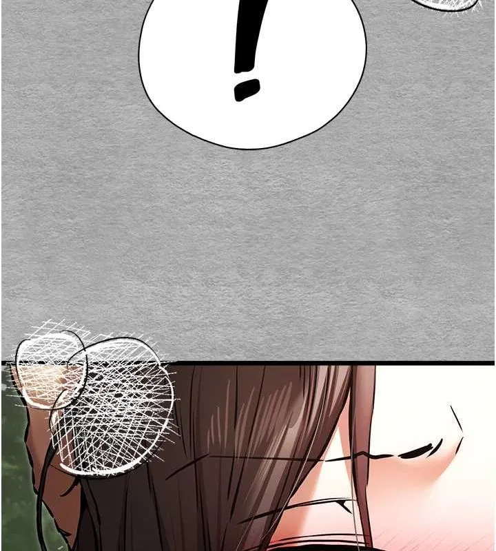 初次深交，请多指教 - 第77話-任我洩慾的肉便器 - page 65