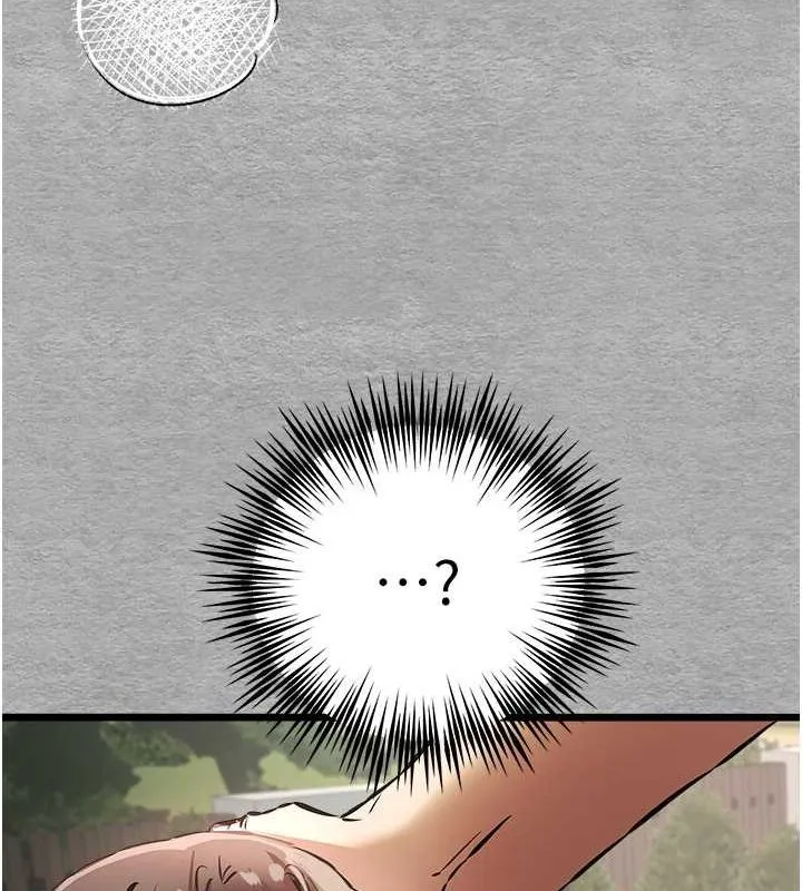初次深交，请多指教 - 第77話-任我洩慾的肉便器 - page 68