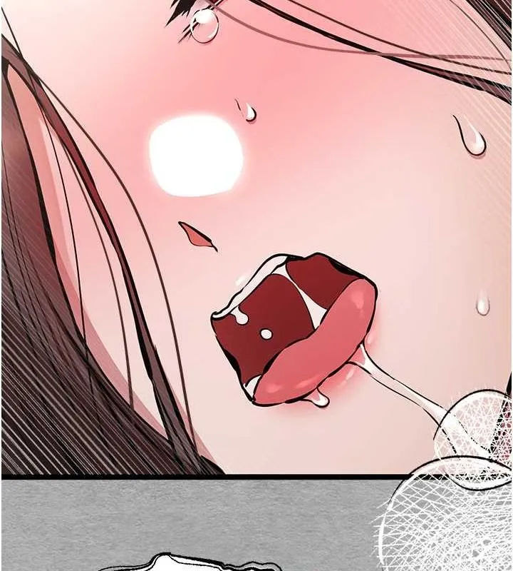 初次深交，请多指教 - 第77話-任我洩慾的肉便器 - page 123