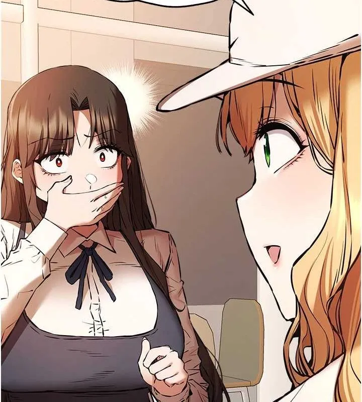 初次深交，请多指教 - 第80話-三人齊聚在曉彤房間 - page 34