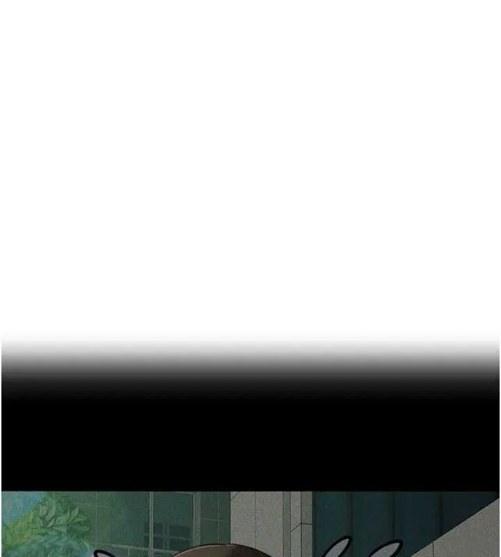 初次深交，请多指教 - 第80話-三人齊聚在曉彤房間 - page 92