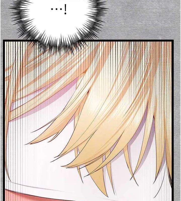初次深交，请多指教 - 第93話-狂噴淫水的女神小穴 - page 49