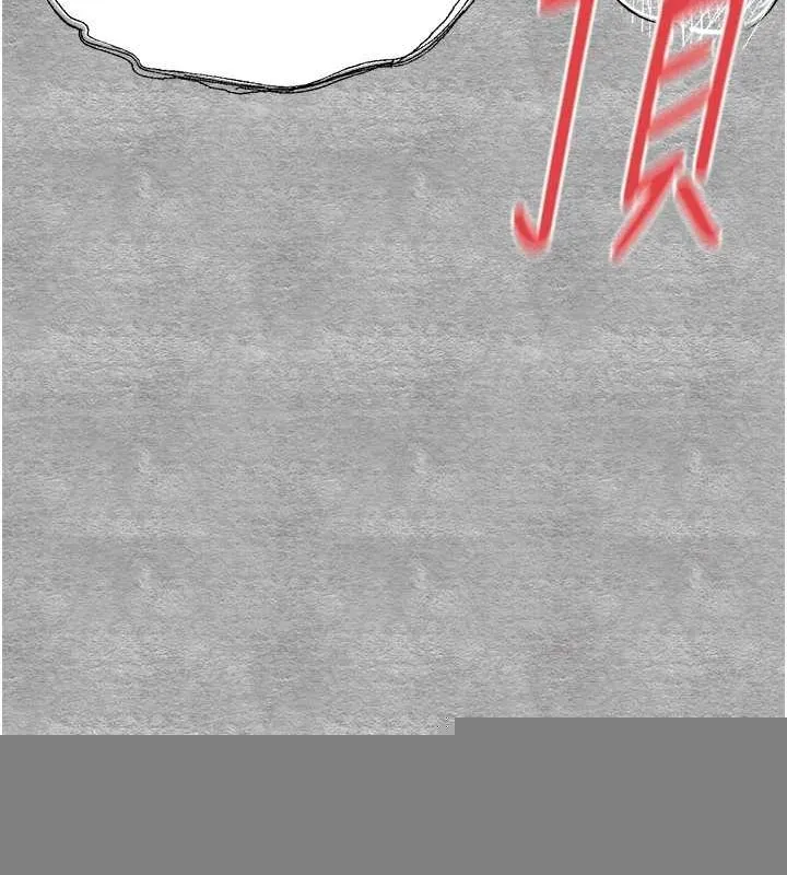 初次深交，请多指教 - 第93話-狂噴淫水的女神小穴 - page 154
