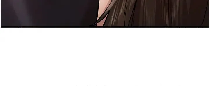 初次深交，请多指教 - 第39話-換我讓你絕頂升天 - page 15