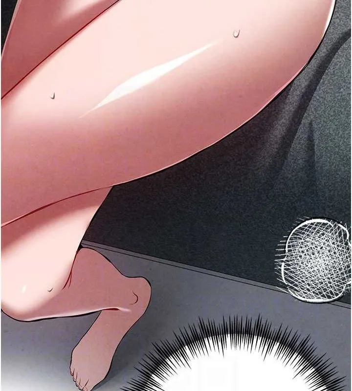 初次深交，请多指教 - 第89話-強制開吃母女丼 - page 48