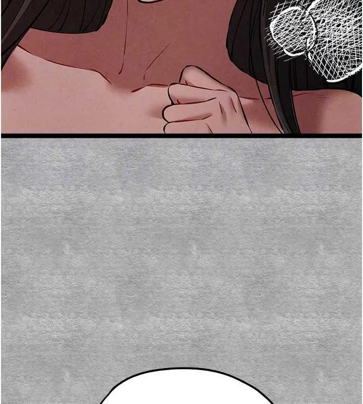 初次深交，请多指教 - 第89話-強制開吃母女丼 - page 97