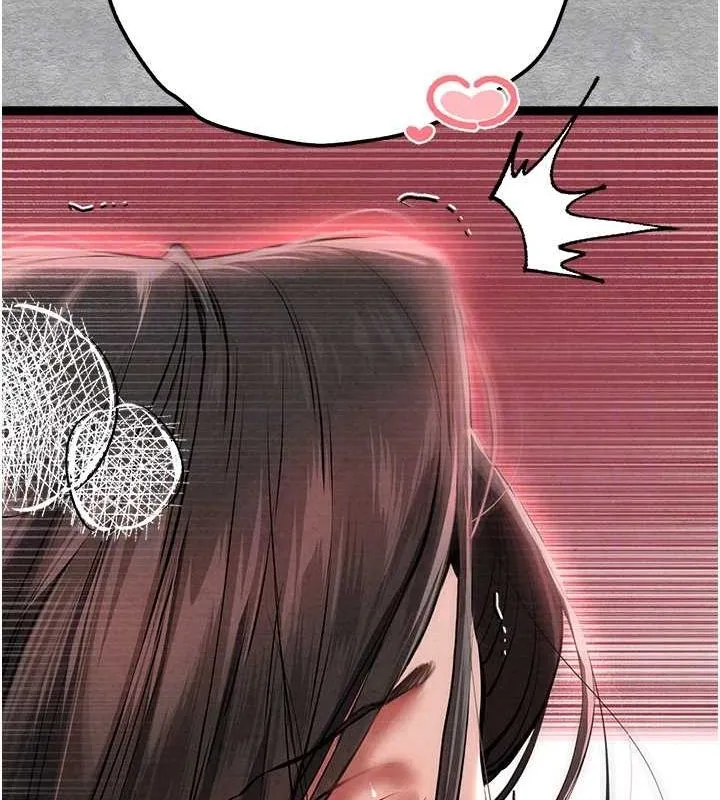 初次深交，请多指教 - 第89話-強制開吃母女丼 - page 111