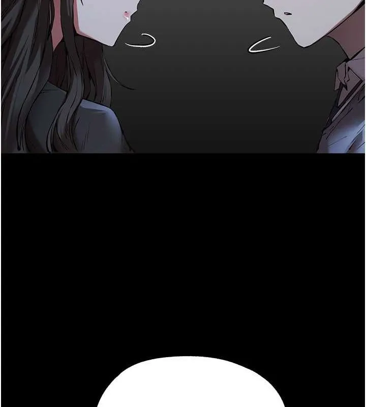 初次深交，请多指教 - 第79話-心動萬分的初次見面 - page 4
