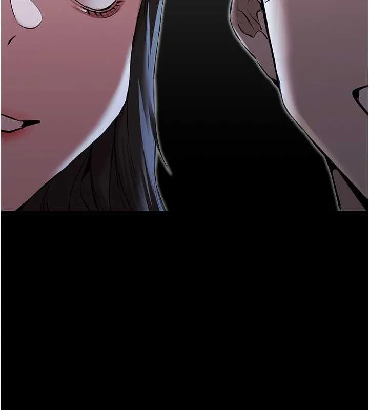 初次深交，请多指教 - 第79話-心動萬分的初次見面 - page 6
