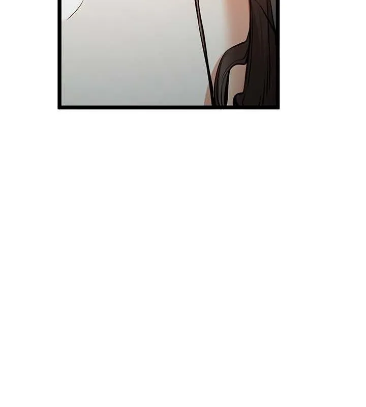 初次深交，请多指教 - 第79話-心動萬分的初次見面 - page 10