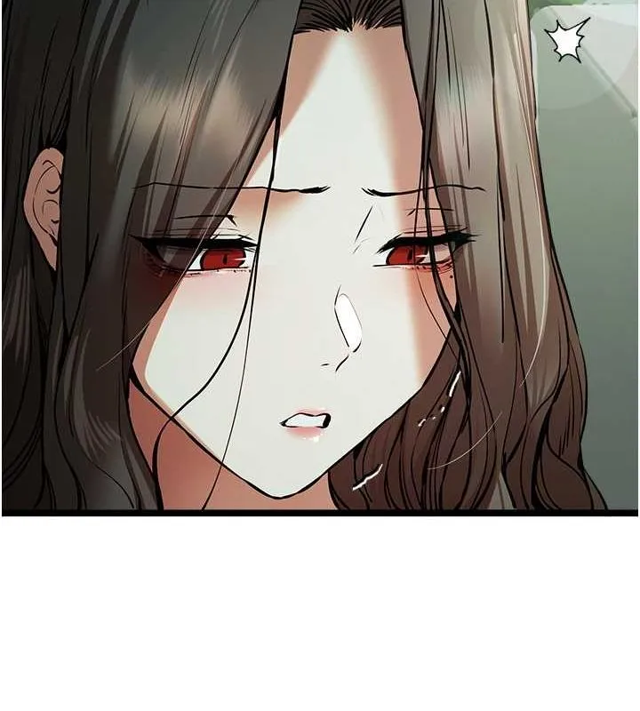 初次深交，请多指教 - 第79話-心動萬分的初次見面 - page 26