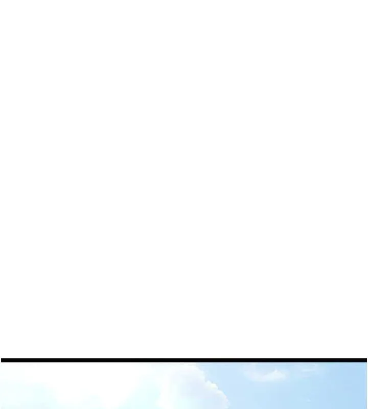初次深交，请多指教 - 第79話-心動萬分的初次見面 - page 36