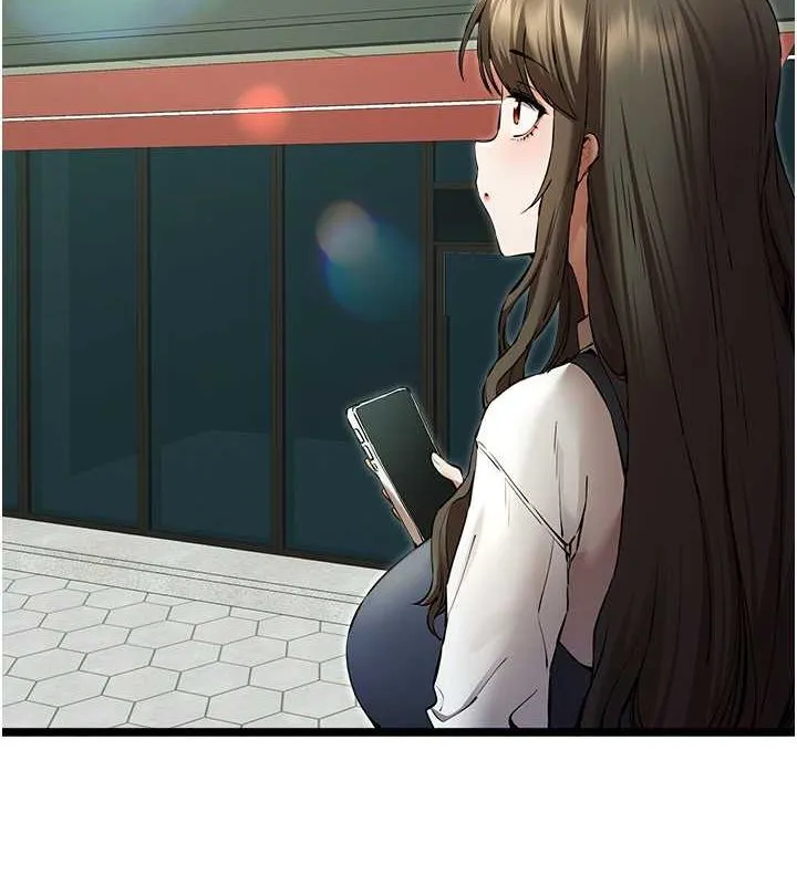 初次深交，请多指教 - 第79話-心動萬分的初次見面 - page 43