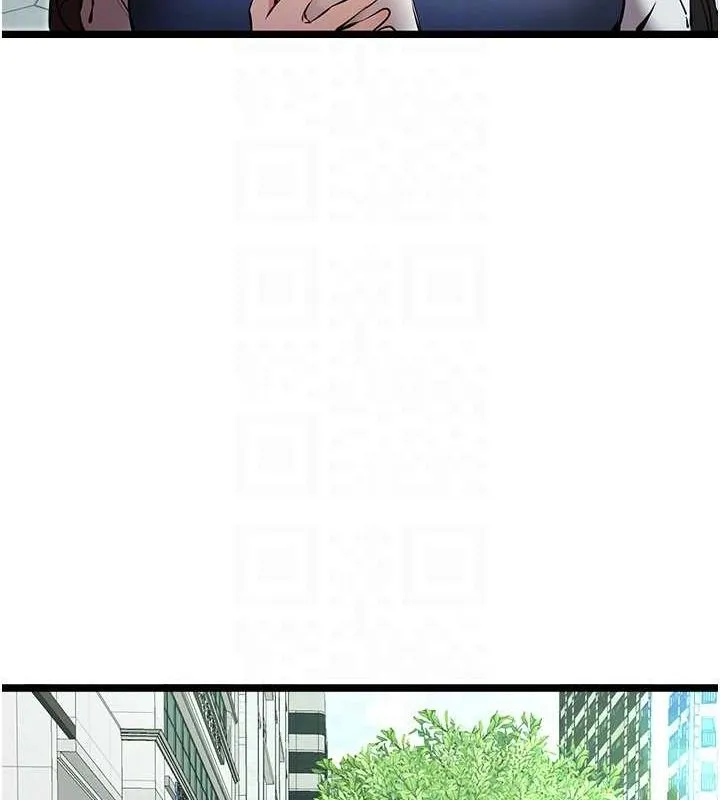 初次深交，请多指教 - 第79話-心動萬分的初次見面 - page 46