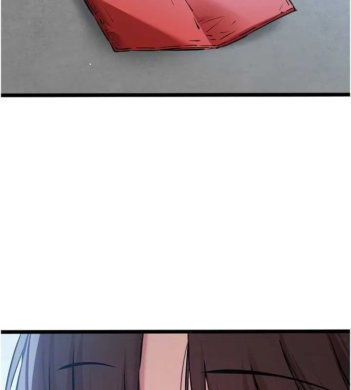 初次深交，请多指教 - 第79話-心動萬分的初次見面 - page 109
