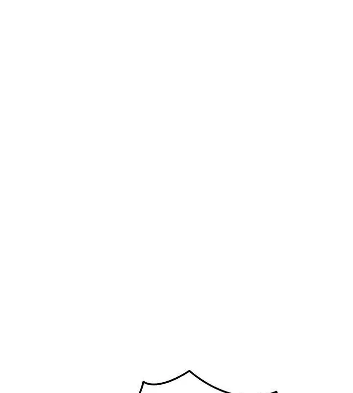 初次深交，请多指教 - 第79話-心動萬分的初次見面 - page 160