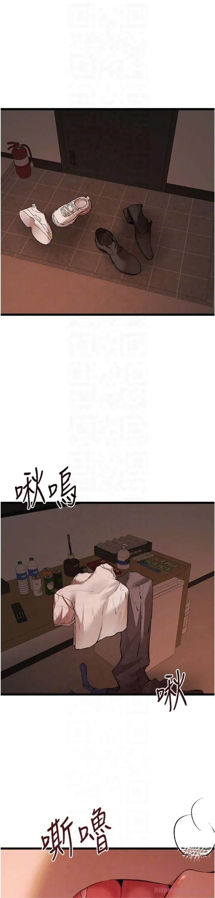 初次深交，请多指教 - 第73話-葛格快點操壞我♥ - page 6