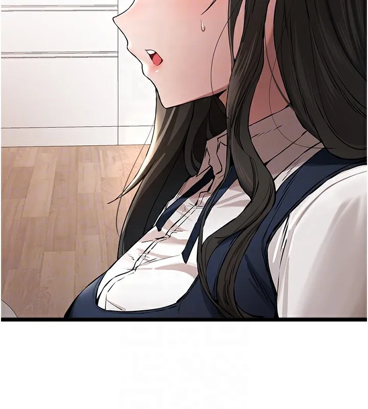 初次深交，请多指教 - 第82話-爭先恐後搶著吹 - page 19