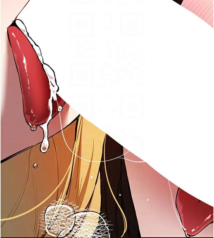 初次深交，请多指教 - 第82話-爭先恐後搶著吹 - page 112