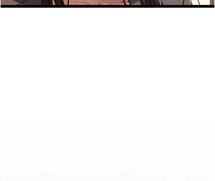 初次深交，请多指教 - 第87話-妳的男友上過我 - page 4
