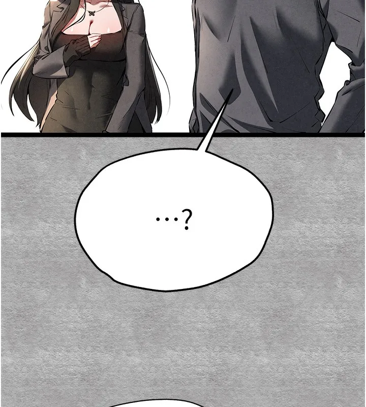 初次深交，请多指教 - 第87話-妳的男友上過我 - page 55