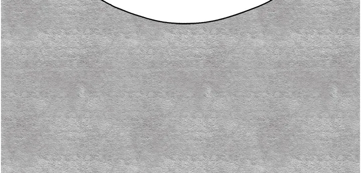 初次深交，请多指教 - 第87話-妳的男友上過我 - page 70