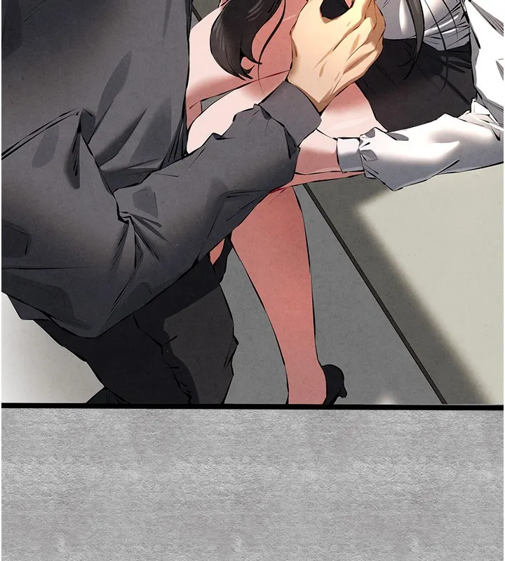 初次深交，请多指教 - 第87話-妳的男友上過我 - page 131