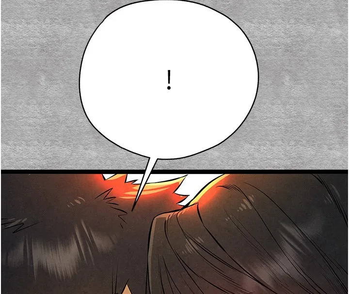初次深交，请多指教 - 第88話-還是忍不住高潮了 - page 4
