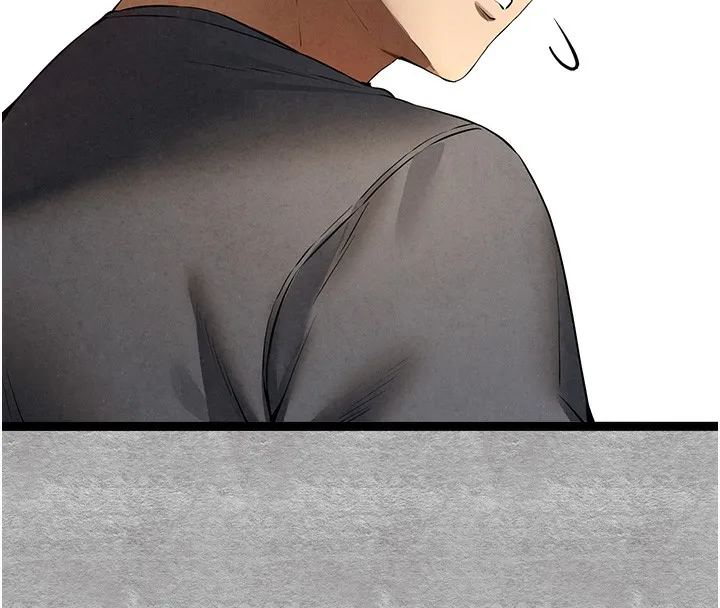 初次深交，请多指教 - 第88話-還是忍不住高潮了 - page 76