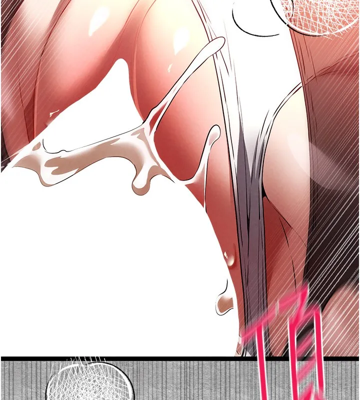 初次深交，请多指教 - 第88話-還是忍不住高潮了 - page 98
