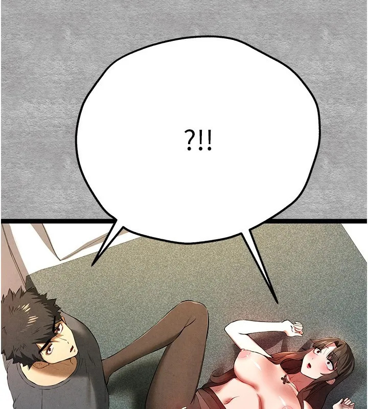 初次深交，请多指教 - 第88話-還是忍不住高潮了 - page 157