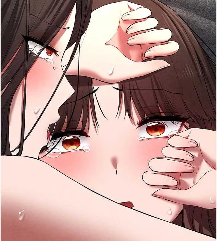 初次深交，请多指教 - 第90話-香豔母女百合秀 - page 5