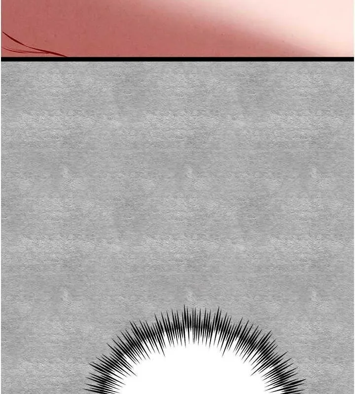 初次深交，请多指教 - 第90話-香豔母女百合秀 - page 6