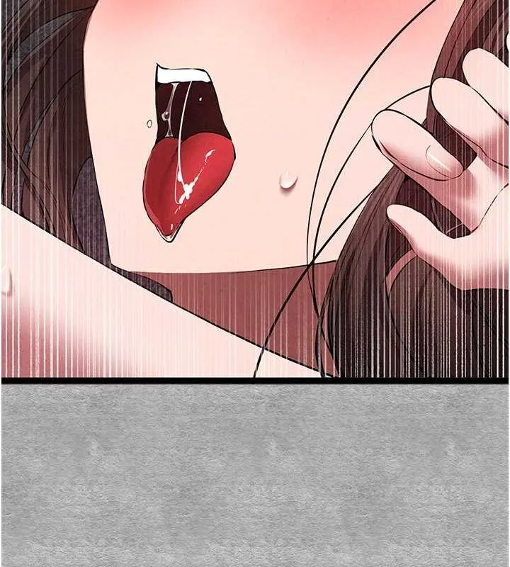 初次深交，请多指教 - 第90話-香豔母女百合秀 - page 11