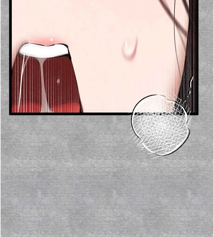 初次深交，请多指教 - 第90話-香豔母女百合秀 - page 59