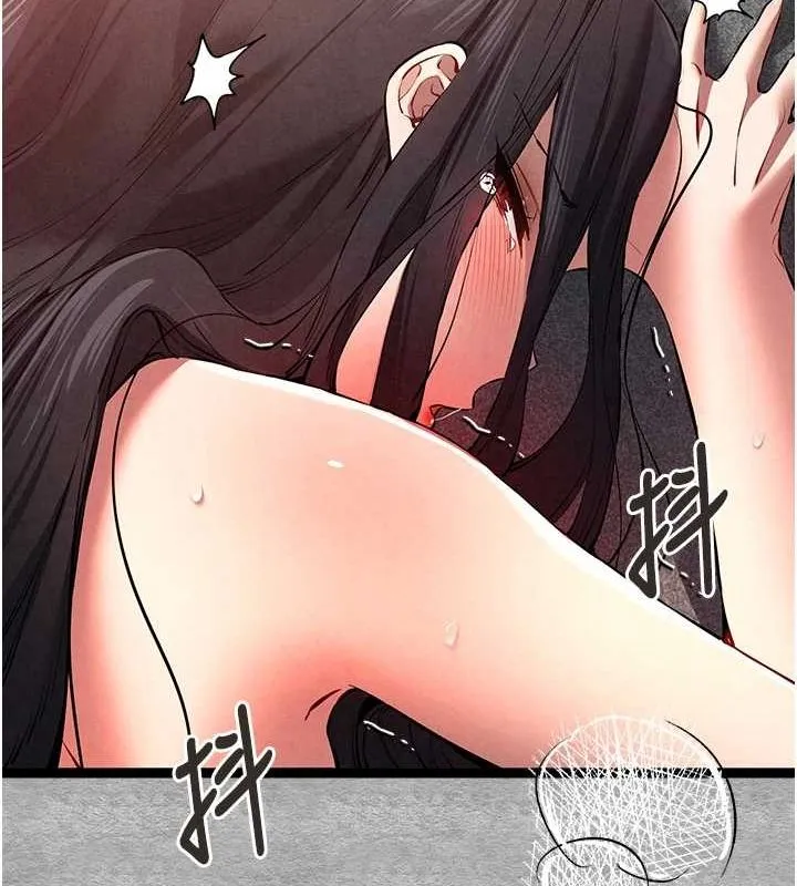 初次深交，请多指教 - 第90話-香豔母女百合秀 - page 69
